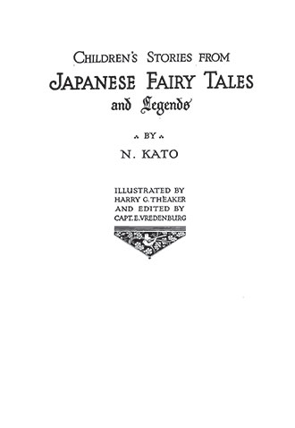 Children's Stories From Japanese Fairy Tales & Legends - Illustrated by Harry G. Theaker