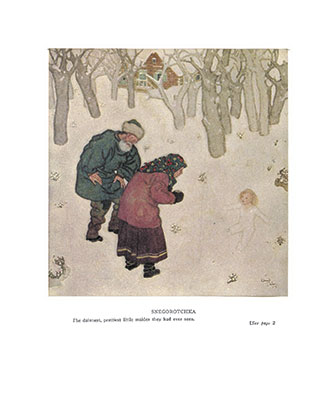Fairy Tales of the Allied Nations - Illustrated by Edmund Dulac