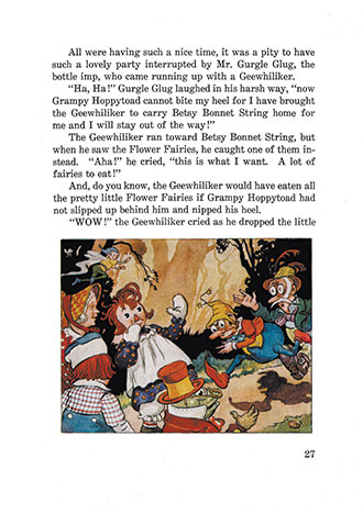 Raggedy Ann and Betsy Bonnet String - Johnny Gruelle