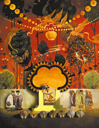 The Illustrated Aladdin and the Wonderful Lamp