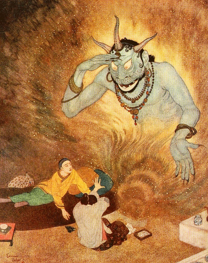 Aladdin and the Wonderful Lamp,  illustrated by Edmund Dulac.