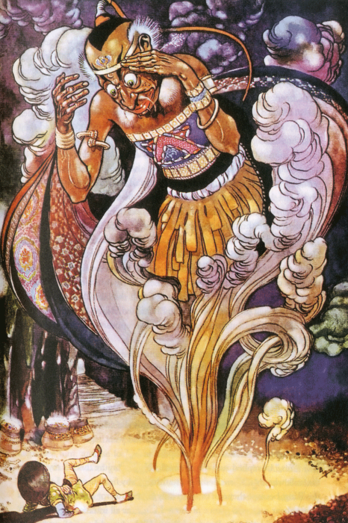 Aladdin and the Wonderful Lamp, illustrated by René Bull.