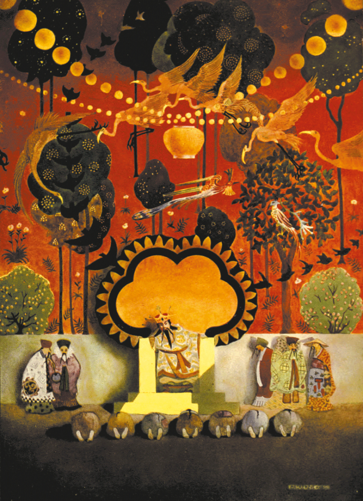  Aladdin and the Wonderful Lamp, illustrated by Thomas Mackenzie